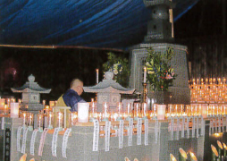 仙龍寺の先祖供養